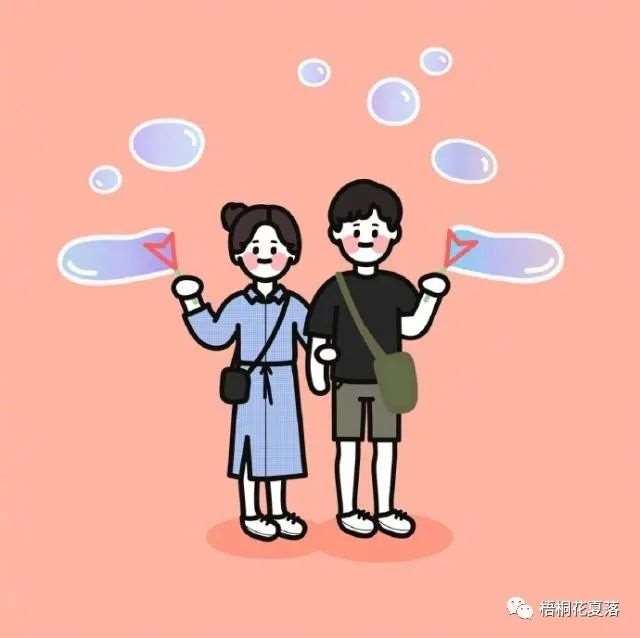 写给年轻人的经典爱情语录,发朋友圈人人点赞!