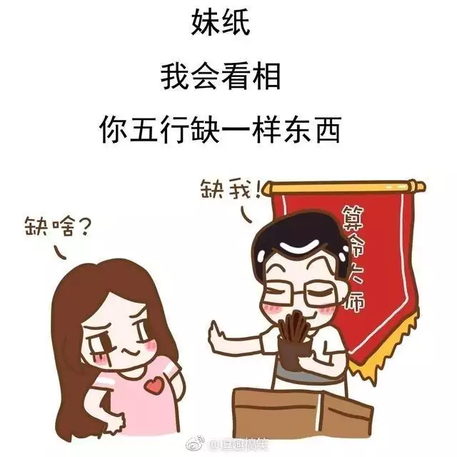 打动40岁女人心的话 哄四十岁女人的情话