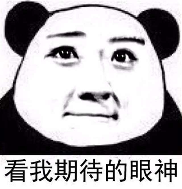 说一个女的喷泉是什么意思