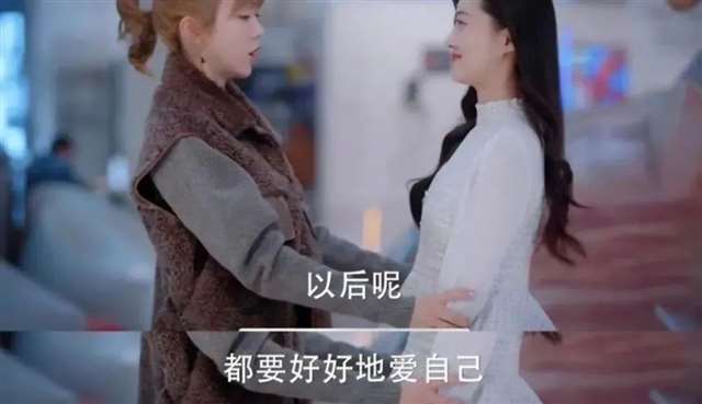 让男人心疼你的小套路:三个“不”