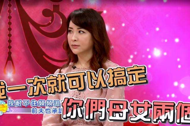 与自己母亲有染 母爱的纵容