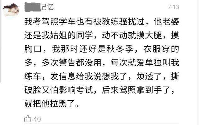 摸一下就好了 还没进门就忍不住开始了