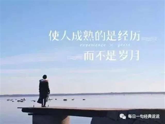 心累心烦的心情说说,非常很走心,句句身同感受!