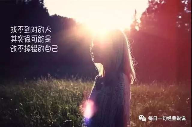 心累心烦的心情说说,非常很走心,句句身同感受!