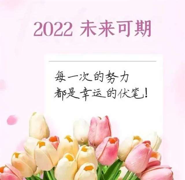 很火的人生感悟经典哲理说说,走心的心情说说个性文案