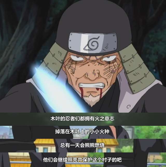 凯开八门的台词