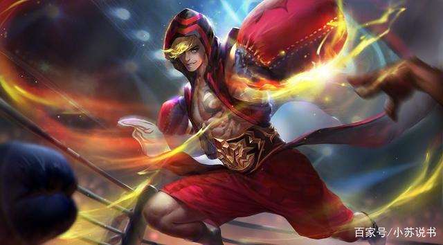 王者荣耀震撼人心的台词