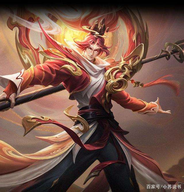 王者荣耀震撼人心的台词