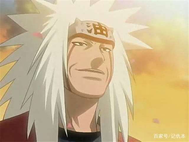 自来也豪杰物语语录