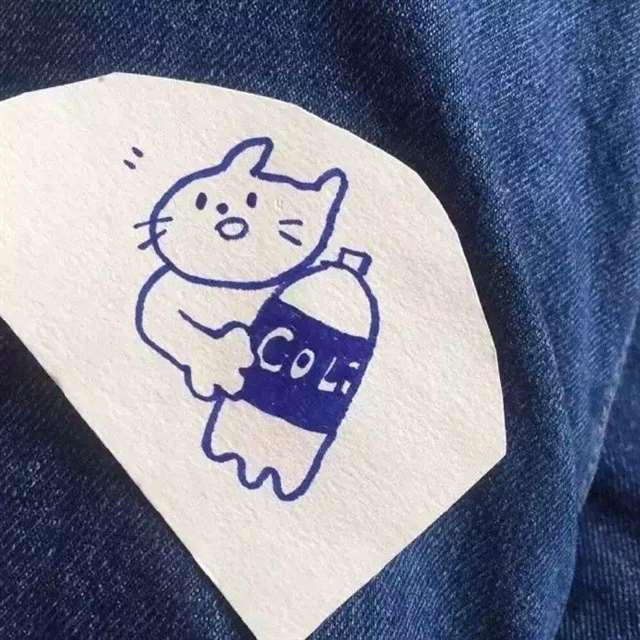 偷偷藏不住段嘉许名言