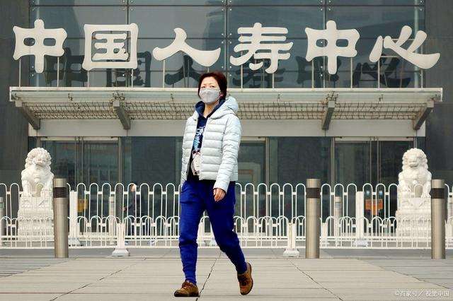 保险公司上班女人干净吗 做保险后女人的心态