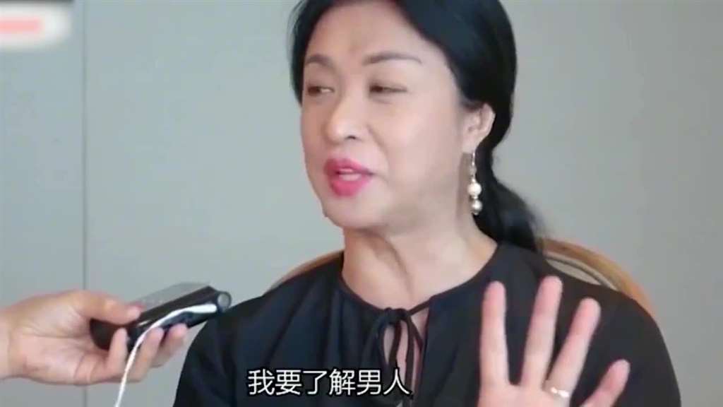 金星送给女人29个忠告