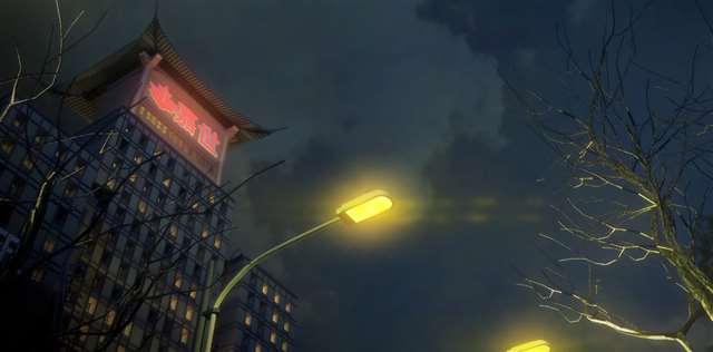 苏沐橙归队时和叶秋说的话