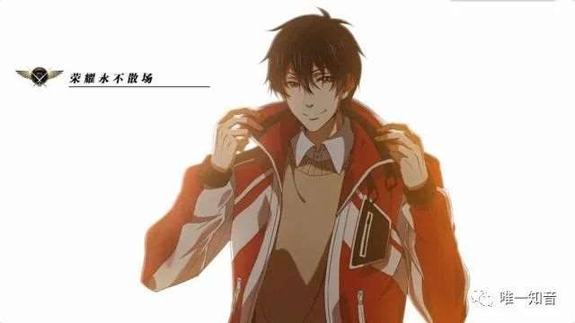 多少人能看懂全职高手?叶修经典语录背后的人生哲理!