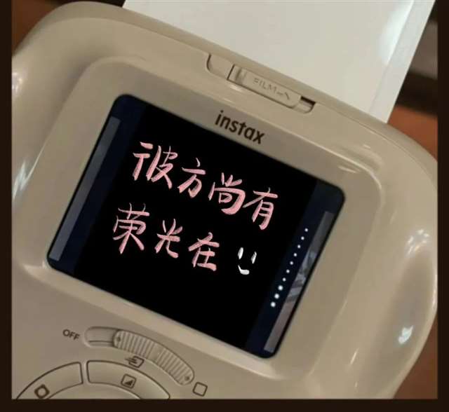 【文案】 小说里那些令人意难平的文案