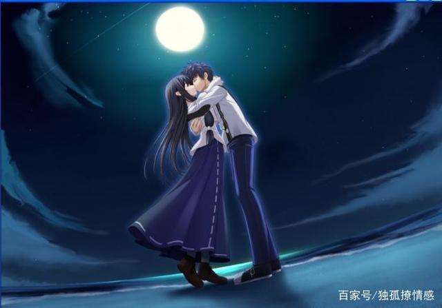 男的是不是任何女人都可以睡