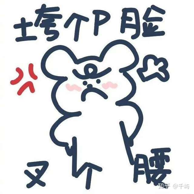 活好的男友体验 知乎 对象技术好是一种什么体验