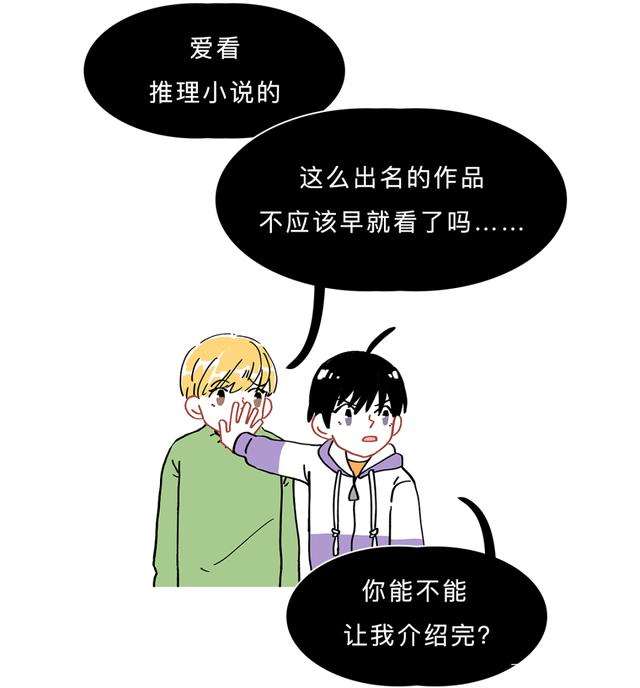 看了让人想要的故事 详细描写进入身体的句子