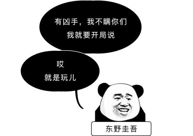 看了让人想要的故事 详细描写进入身体的句子