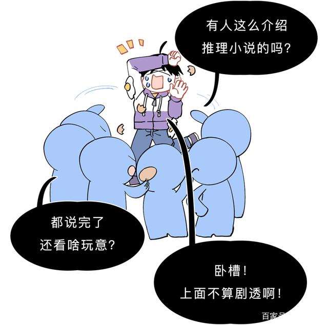 看了让人想要的故事 详细描写进入身体的句子