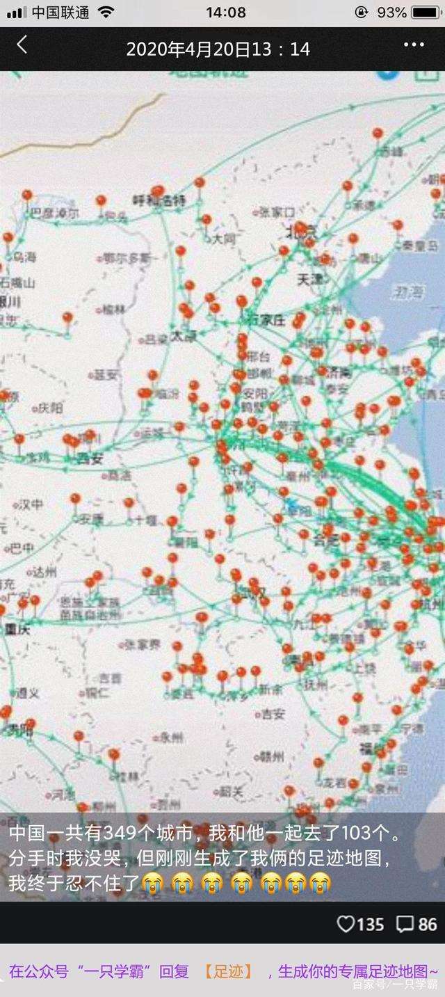 看了让人想要的故事 详细描写进入身体的句子