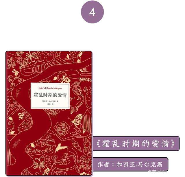 看了让人想要的故事 详细描写进入身体的句子