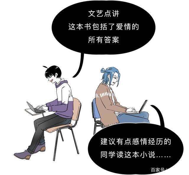 看了让人想要的故事 详细描写进入身体的句子