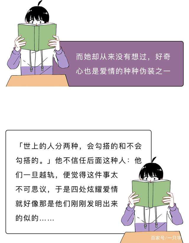 看了让人想要的故事 详细描写进入身体的句子