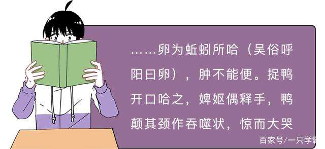 看了让人想要的故事 详细描写进入身体的句子