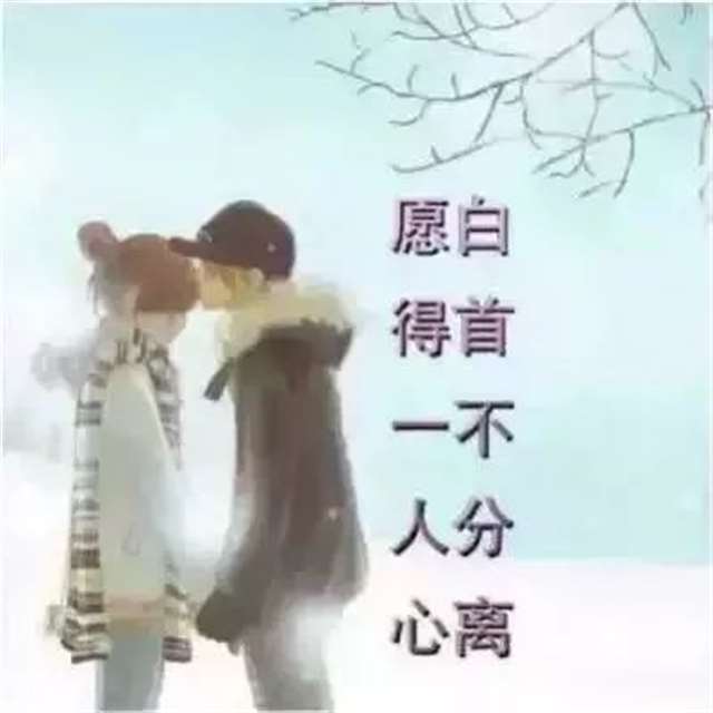 一句话戳到痛处的句子,被说中了心事,泪流满面!