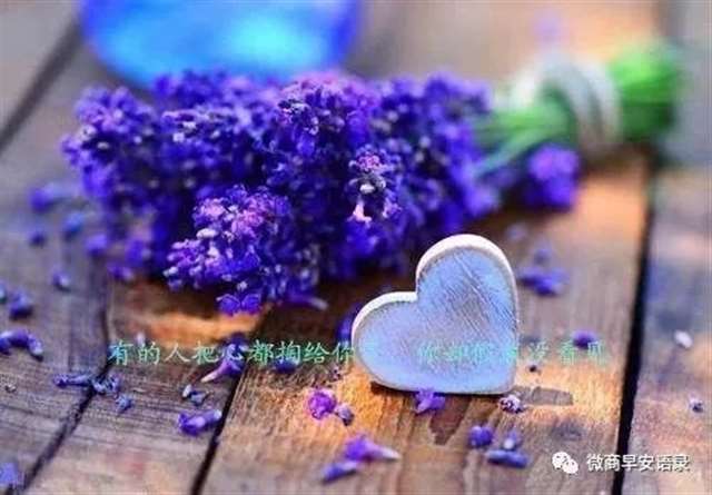 一句话戳到痛处的句子,被说中了心事,泪流满面!