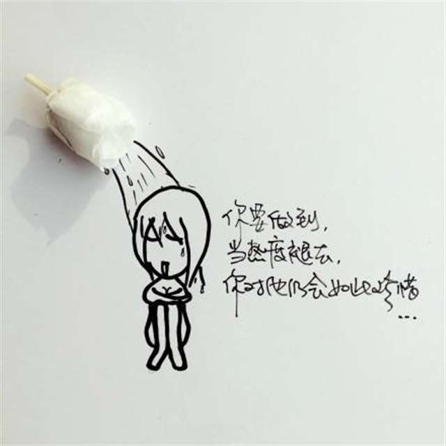 22个非常现实犀利的句子,说中了多少人的心事!