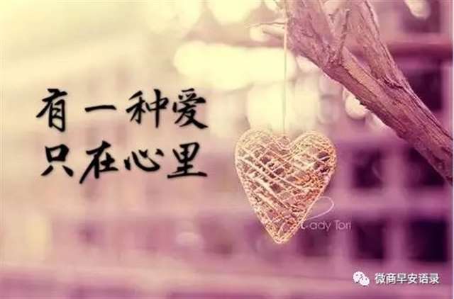 心事太重很难过的句子,戳到痛处,一看就哭!