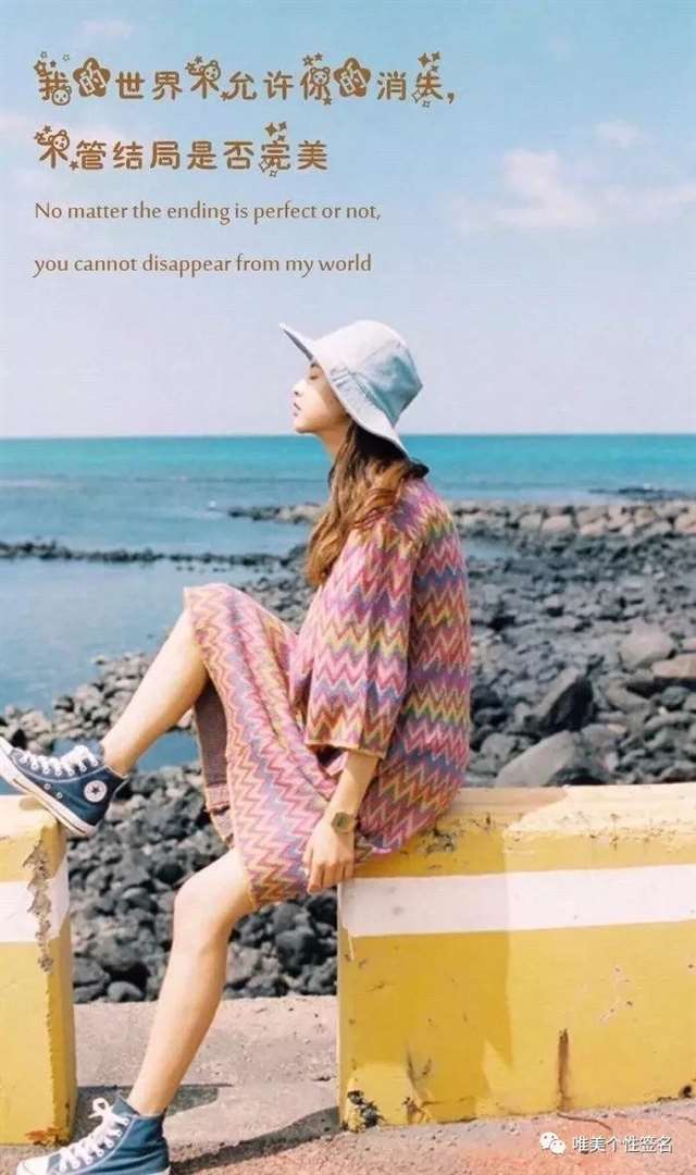 读到心碎的伤感句子