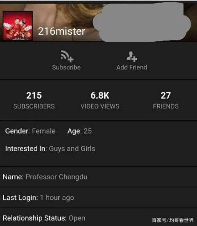 漂亮少妇出轨视频 少妇口述小鲜肉很硬