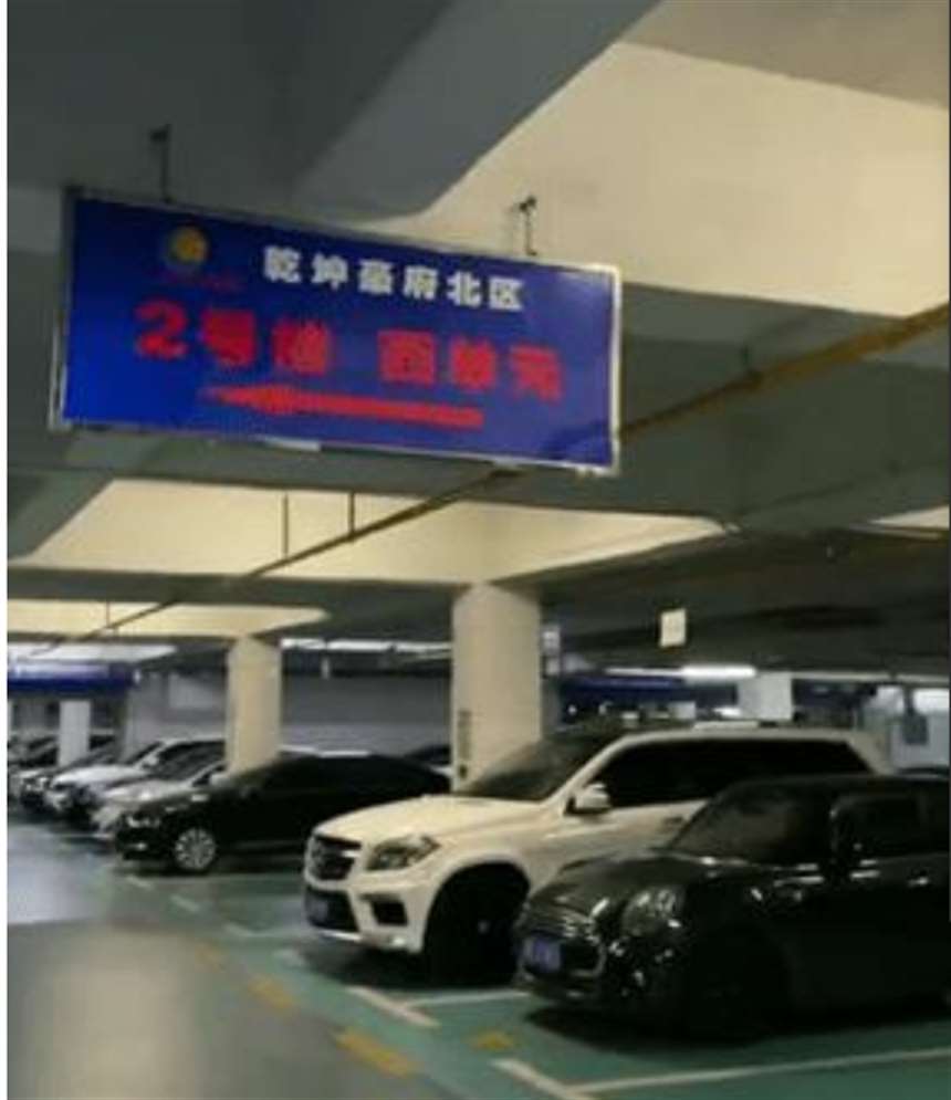 与少妇最刺激的一次出轨 初尝禁果小少妇的第一次出轨