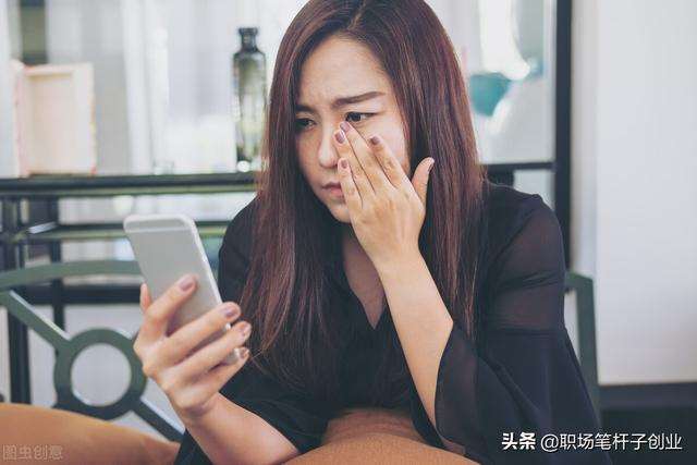 30岁银行少妇出轨过程 梦莹情乱全部目录