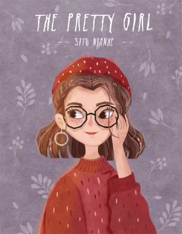 看透人情淡薄的句子,精辟现实