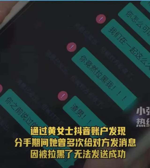 离异少妇饥渴难耐 仓库里熟妇的肉欲