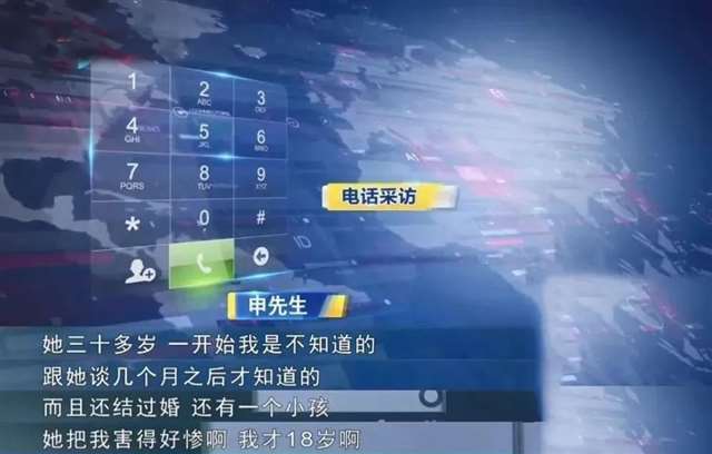 离异少妇饥渴难耐 仓库里熟妇的肉欲