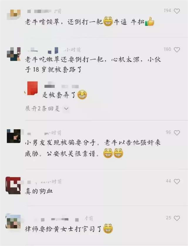 离异少妇饥渴难耐 仓库里熟妇的肉欲