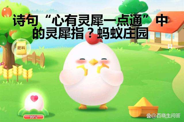 表达默契的诗句 表达心灵共鸣的诗句