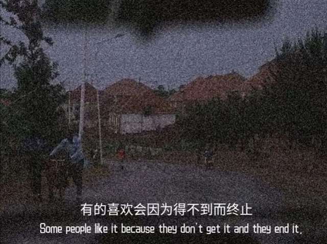 关于难过崩溃的句子