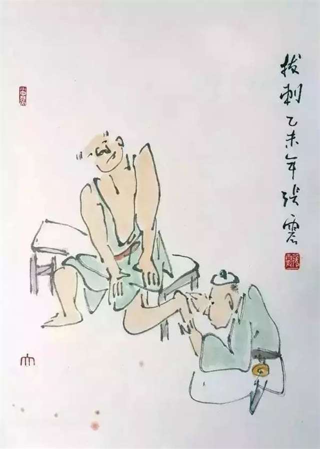 一画一诗一哲思:逢人不说人间事,便是人间无事人