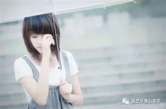 释放情绪,做一个真实柔软的人