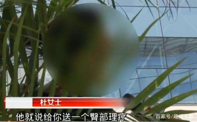 40岁少妇按摩推油经历 性饥渴少妇做私密SPA