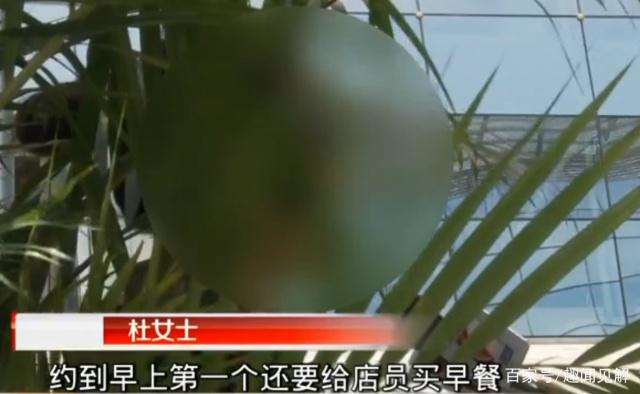 40岁少妇按摩推油经历 性饥渴少妇做私密SPA