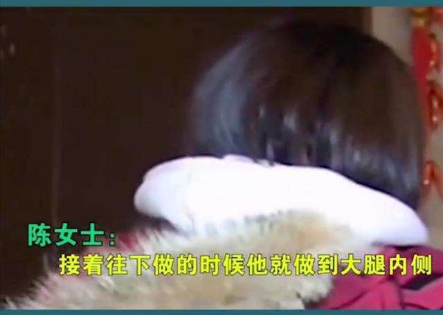 少妇做私密按摩的尴尬经历 按摩按着就按到里面