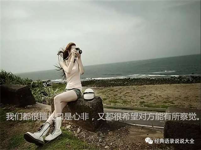 表达心里空空的句子,总有一句和你似曾相识!