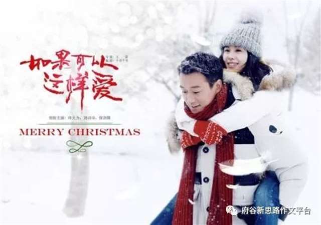 爱不是空落落的话